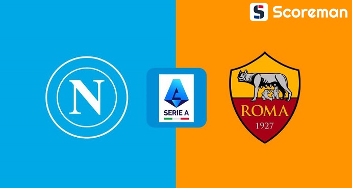 2월16일 세리에 A - 나폴리 VS AS 로마 해외축구 분석 프리뷰